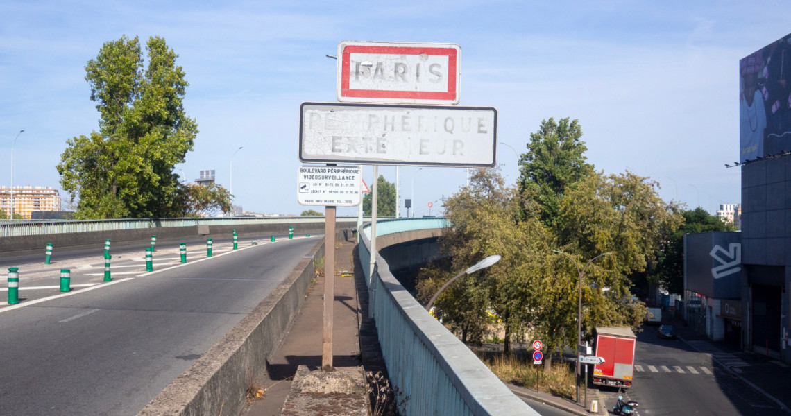 Le p&eacute;riph&eacute;rique : regarder la fronti&egrave;re : Table ronde