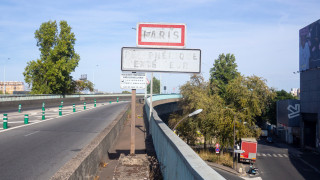 Le p&eacute;riph&eacute;rique : regarder la fronti&egrave;re : Table ronde